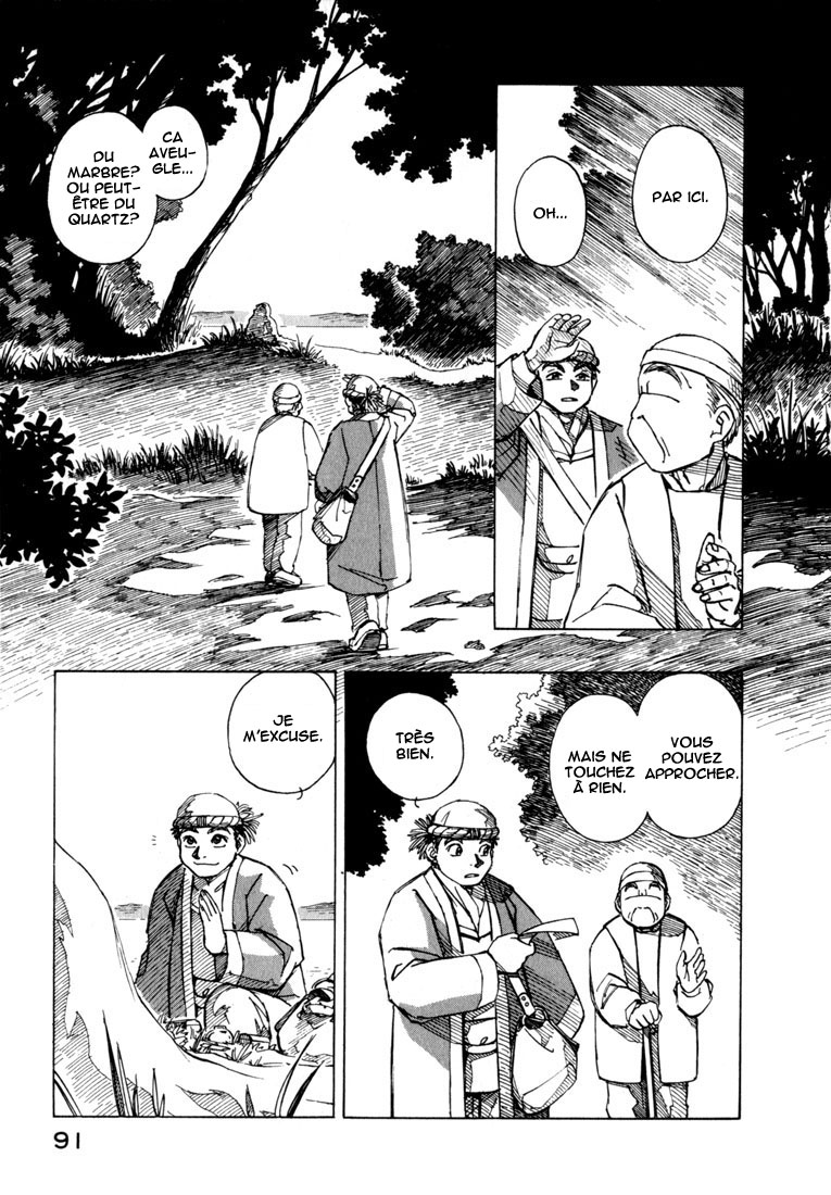 img Yokohama Kaidashi Kikou 9